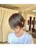 【8月限定】【お悩みを解決】カット＋カラー＋トリートメント　　　　6980円