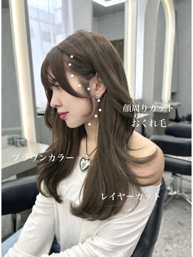 ボタン ハカタ(VOTAN hakata) 博多/福岡/韓国ヘア/前髪顔周りカット/レイヤー/透明感カラー