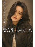 レイヤー×髪質改善ミディアムロング