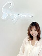 ソヨン 有田川店(SOYON) 木下 詩帆