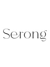 Serong【セロン】