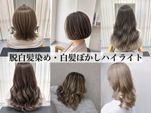 バルム ヘアー(BALUM hair)