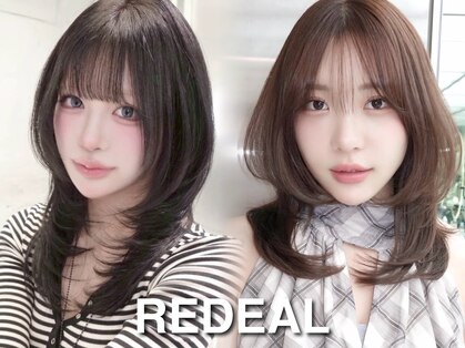 REDEAL 大宮 レイヤーカット/ハッシュカット/ハイレイヤーカット/顔周りカットの写真