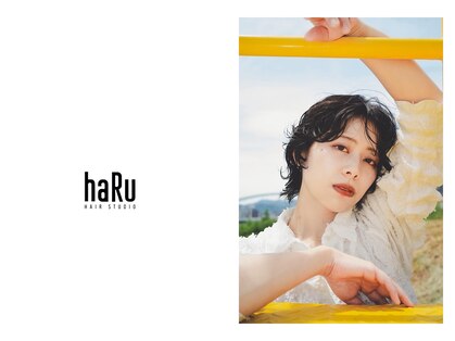 ハル ヘアスタジオ(haRu hair studio)の写真