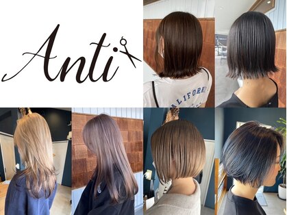 アンチ(ANTI)の写真