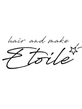 エトワール(Etoile)の写真/明るめの白髪染め/白髪ぼかし対応〇雰囲気を変えたい時はハイライトがおすすめ【吉川/越谷レイクタウン】