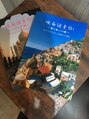 ヴィータ Hair Vita 今月のお薦め本。映画のロケ地を集めたガイドブック。