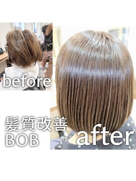 アッシュ 清瀬店(Ash) 髪質改善縮毛矯正+前下りボブ