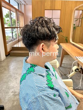 フラム(fulam) ミックスパーマ