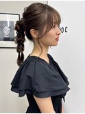 ヘアアレンジ　お呼ばれヘア　編みおろしヘア　ツイン　こなれ感