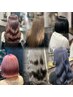 【髪質改善】”N..ケアカラー”＋N.ケラリファイントリートメント