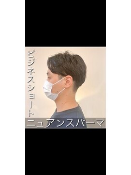 ヴェルデ(VERDE) ビジネスショート