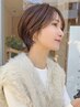 【当日特割】似合わせ診断カット+天使の艶カラー＋シルクトリートメント