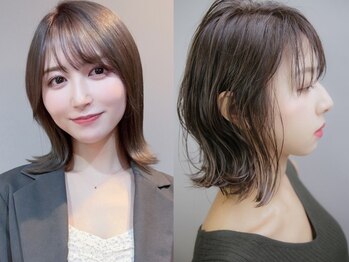 embellie 四条堀川店【アンベリーシジョウホリカワテン】