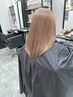 【新メニュー】カット+1ケアブリーチ+カラー+髪質改善ケラチントリートメント