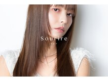 スーリール 今宿店(Sourire)の雰囲気(【高濃度水素髪質改善カラーで作る大人の艶髪】)