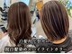 ドミーナドゥ(Domina deux)の写真