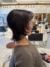 【カウンセリング◎】骨格に合わせた似合わせカット