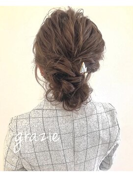 グラッチェ(grazie) ヘアセット
