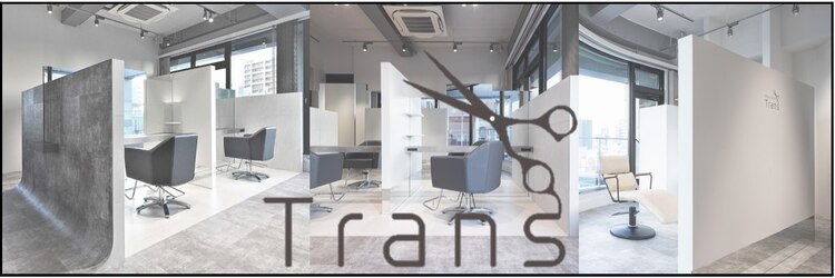 トランス(Trans)のサロンヘッダー