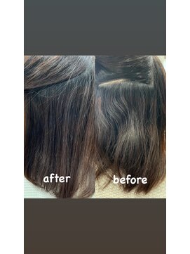 ナチュラル 多賀城駅前店(Natural) 魔法の縮毛矯正ケアルーガ