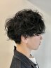 【メンズ限定】【松村限定】カット+パーマ+トリートメント￥14300～