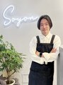 ソヨン 栄2号店(SOYON)&nbsp;渡辺 卓哉