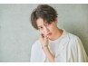 カット＋ツイストorスパイラルパーマ+ナノバブル￥10000