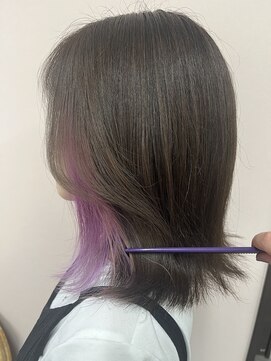 ラレア(RALEA) インナーカラー