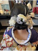 成人式