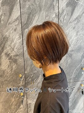 ヘアメイク アース ユーカリが丘店(HAIR & MAKE EARTH) 束感ショートボブ