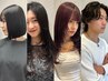 似合わせカット　￥4400