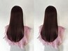 【自然な仕上がり】カット＋縮毛矯正+oggiotto12stepトリートメント