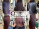 プレシャス(Precious)の写真