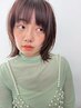 【イメージを変えたいあなたへ☆】カラー+フローディア4stepTR[鈴鹿/四日市]