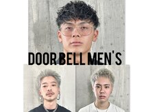 ドアベルメンズ(Door Bell Men’s)