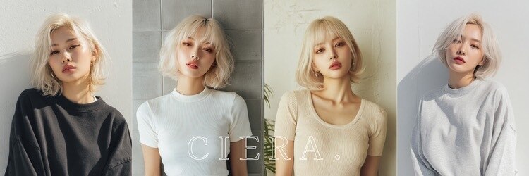 シエラ 堀江(CIERA.)のサロンヘッダー