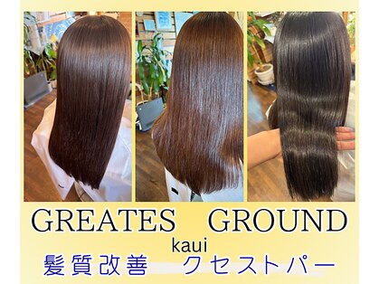 グレイティス グラウンド カウイ(GREATES GROUND kaui)の写真