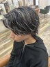 【モテる髪に！】 今流行りのハイライト＋カット　￥13.200→￥11.000