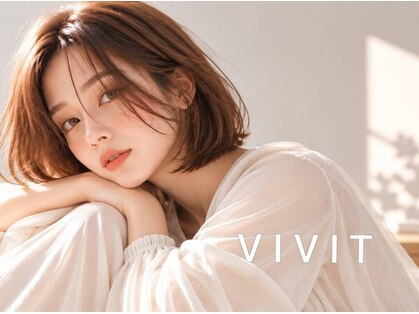 ヘアサロン ビビット 志紀店(VIVIT)の写真