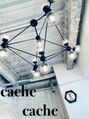 カシュカシュ(cache cache) Guest snap