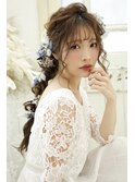 結婚式や二次会に!編みおろし