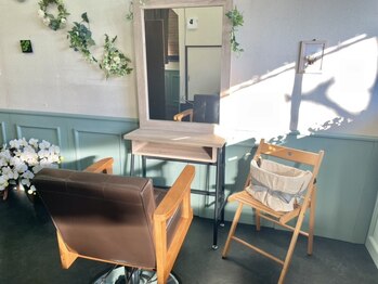 POCKET LAB【ポケットラボ】