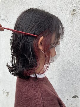 フルーク(Fluke) インナーカラー × チェリーピンク