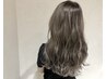 イルミナカラー（フルカラー）赤味を打ち消し柔らかい色味を再現します！