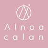 アイノア カラン 神田(AInoa calan)のお店ロゴ