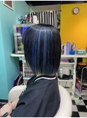 アンブレラブルー