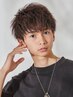 【束感がキマる★】Men'sカット￥4,000～【新規限定】