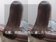 ルーミールーム(RoomieRoom)の写真