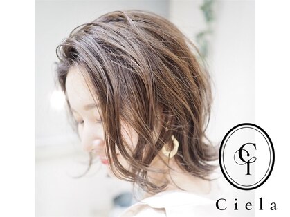 シエラ(ciela)の写真